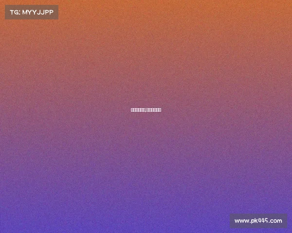 北京中网赛事,北京中网体育