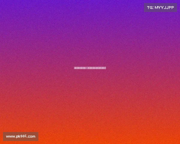 赛事与俱乐部合同(俱乐部举行赛事的参赛费用) 赛事与俱乐部合同(俱乐部举行赛事的参赛费用)